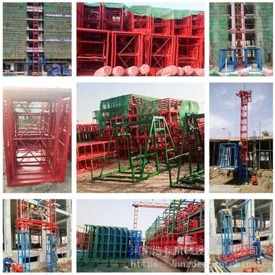 龍門架升降機 建筑工地高效施工的關鍵設備