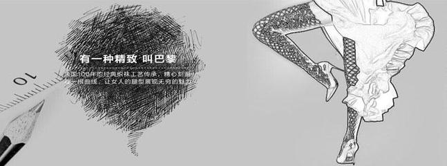 河北桂麟商貿(mào) 善融商務(wù)個(gè)人商城打造全方位日用百貨與多元化產(chǎn)品供應(yīng)平臺(tái)