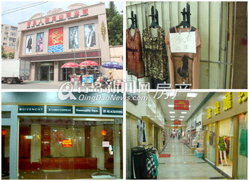 青島商業地產調查 餐飲引領復蘇，零售承壓，綜合體主導，地下商業潛力待發